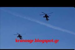 Υπερθέαμα στο Κιλκίς. 8 εντυπωσιακά βίντεο από την άσκηση ΤΑΛΩΣ 2017