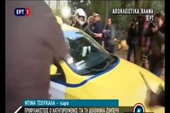 Παραιτήθηκε ο δικηγόρος του φονιά της Δώρας Ζέμπερη [Βίντεο]