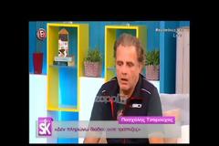 «Δεν πληρώνω τα διόδια, ας με πάνε μέσα» - Ποιος Ελληνας ηθοποιός το είπε  [video]