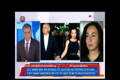 Βίκυ Σταμάτη: Η αινιγματική δήλωση της για… εκδίκηση [video]