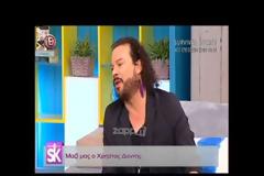 Εξαλλος ο Δάντης με τηλεθεάτρια: Καλύτερα να πεθάνεις άμα σκέφτεσαι έτσι για το ομοφυλόφιλο παιδί σου
