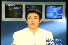 Βόμβα: «Τότε που ο Καραμανλής συναντούσε τον δολοφόνο της Δώρας». Δείτε το απίστευτο βίντεο