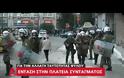 Στο ναδίρ οι ελληνορωσικές σχέσεις: «Η Ελλάδα πούλησε την Ορθοδοξία για το χρήμα»