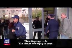 Χαμός στο δικαστήριο για την δολοφονία του 20χρονου στην Πεντέλη [video]