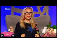 My style rocks: Μπηχτή της Κατσαΐτη στη Ραμόνα για τις αντιγραφές! Η αντίδραση της παίκτριας!
