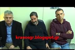 Ο Πρόεδρος της ΠΟΕ - ΥΕΘΑ αποκλειστικά στο kranosgr