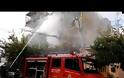 Χανιά: Μεγάλη φωτιά σε σπίτι στη Νέα Χώρα [photo+video]