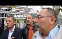 Αλαλούμ με την μαθητική εκδρομή στη Ναύπακτο – Μαθητές και γονείς εναντίον του διευθυντή (ΒΙΝΤΕΟ)