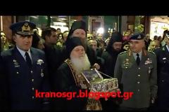 ΣΥΓΚΙΝΗΣΗ!!! Ο Διοικητής 1ης Στρατιάς και ο Αρχηγός ΑΤΑ ψάλουν τον εθνικό ύμνο μπροστά στην τιμία ζώνη της Παναγίας