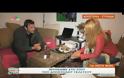 Θα πάθετε πλάκα: Δείτε το σπίτι του Γκλέτσου στη Στυλίδα