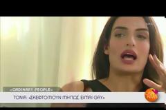 Σοκάρει η Σωτηροπούλου: «Ένας μεγάλος σκηνοθέτης μου έλεγε «έλα στο δωμάτιό μου» και…»