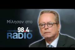 Γ.Λούλης: Η μεταπολίτευση δεν έκλεισε τον κύκλο της