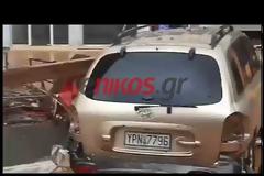 11 οι νεκροί στη Μάνδρα