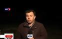 Κακοκαιρία: Αγνοείται 32χρονος οδηγός φορτηγού που κινούταν στην Παλαιά Εθνική Οδό Αθηνών - Θηβών (ΒΙΝΤΕΟ)