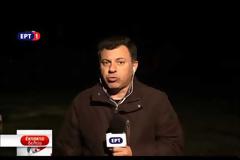 Κακοκαιρία: Αγνοείται 32χρονος οδηγός φορτηγού που κινούταν στην Παλαιά Εθνική Οδό Αθηνών - Θηβών (ΒΙΝΤΕΟ)