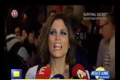 Γυμνή στη σκηνή η Μαίρη Συνατσάκη