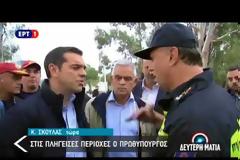 ΣΤΙΣ ΠΛΗΓΕΙΣΕΣ ΠΕΡΙΟΧΕΣ Ο ΠΡΩΘΥΠΟΥΡΓΟΣ