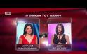 The Voice: Ο Μουζουράκης «τράβηξε»… μία κόκκινη γραμμή και πέρασε την Κωνωπινιώτισσα Ιουλία Καλλιμάνη! (Βίντεο-Φωτό)