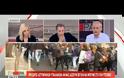 Γερακαράκος: Κλίμα στοχοποίησης αστυνομικού το σημερινό (βίντεο)
