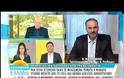 Μαυραγάνης στον ΑΝΤ1: «Τα μπαζωμένα ρέματα οδήγησαν στην τραγωδία! Έχει ευθύνη η Περιφέρεια...» (ΒΙΝΤΕΟ)