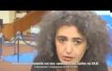 Αυτή είναι η δικηγόρος που τραυματίστηκε στα εξάρχεια – Κατηγορούσε δόκιμους αστυνομικούς ως φασίστες! [Βίντεο]
