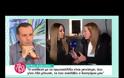 Μελίνα Ασλανίδου: «Έχει γίνει μήνυση, δεν θα επιτρέψω σε κανέναν να πειράξει τους γονείς μου»