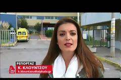 Πόνος, οργή και απέραντη θλίψη: Αυτοί είναι οι 19 νεκροί από τις φονικές πλημμύρες [Βίντεο]