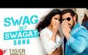 Ρίχνει το YouTube το Bollywood βίντεο κλιπ που γυρίστηκε στη Νάξο!