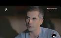Μπακογιάννης: «Εχω κάνει μπάφο, ο Κυριάκος Μητσοτάκης θα γίνει Πρωθυπουργός» (vid)