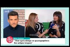 Πανικός με τη δήλωση πασίγνωστου μοντέλου: «Μου είπαν τα παιδιά μου «πώς έκανες γυμνή φωτογράφιση»; Έπαιρνες 5 εκατομμύρια...»