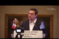 ΑΛ. ΤΣΙΠΡΑΣ: ΤΟ ΣΘΕΝΟΣ ΜΑΣ ΕΙΝΑΙ ΤΟ ΣΘΕΝΟΣ ΤΟΥ ΛΑΟΥ ΜΑΣ