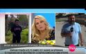 Θρίλερ με την εξαφάνιση του 21χρονου Νικόλα στην Κάλυμνο - Οι μαρτυρίες των ανθρώπων που τον είδαν για τελευταία φορά και όσα είπε η μητέρα του [vide]