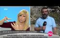 Θρίλερ με την εξαφάνιση του 21χρονου Νικόλα στην Κάλυμνο - Οι μαρτυρίες των ανθρώπων που τον είδαν για τελευταία φορά και όσα είπε η μητέρα του [vide]