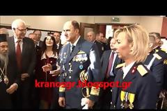 BΙΝΤΕΟ - Εγκαίνια έκθεσης φωτογραφίας της 1ης Στρατιάς