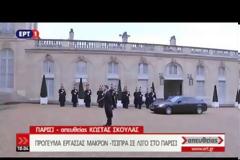 ΑΛ. ΤΣΙΠΡΑΣ: Η ΠΕΡΙΠΕΤΕΙΑ ΤΗΣ ΕΛΛΑΔΑΣ ΘΑ ΛΑΒΕΙ ΤΕΛΟΣ ΤΟΝ ΑΥΓΟΥΣΤΟ ΤΟΥ 2018