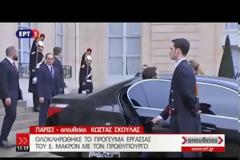 ΑΛ. ΤΣΙΠΡΑΣ: Η ΠΕΡΙΠΕΤΕΙΑ ΤΗΣ ΕΛΛΑΔΑΣ ΘΑ ΛΑΒΕΙ ΤΕΛΟΣ ΤΟΝ ΑΥΓΟΥΣΤΟ ΤΟΥ 2018
