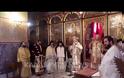 Με δάκρυα αποχαιρέτησε τους πιστούς ο Σεβασμιώτατος Μητροπολίτης κ. Αμβρόσιος: «Φεύγω, συγχωρήστε μου τα λάθη»