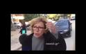 Τραγωδία σε διαμέρισμα: Αυτοπυρπολήθηκε 40χρονος υπαξιωματικός της Πολεμικής Αεροπορίας - Νεκρά από αναθυμιάσεις τα δύο ανήλικα παιδιά του (ΦΩΤΟ & ΒΙΝΤΕΟ)