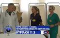 Γιατρός- Κομάντο  η ''Αμαζόνα'' των Πεζοναυτών σε ασκήσεις που κόβουν την ανάσα