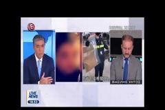 Το 19χρονο μοντέλο και ο έρωτας με Στρατιωτικό. Τι δήλωσε ο Πρόεδρος των Αστυνομικών Υπαλλήλων Μυτιλήνης