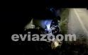 Σφοδρό τροχαίο στη Γλύφα Χαλκίδας - Το αυτοκίνητο έγινε συντρίμμια! (ΦΩΤΟ & ΒΙΝΤΕΟ)