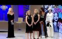 Ανατροπή και… βύσμα στην αποχώρηση του My Style Rocks: Ποια έφυγε
