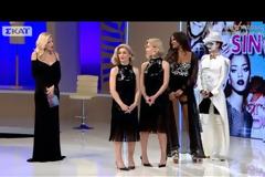 Ανατροπή και… βύσμα στην αποχώρηση του My Style Rocks: Ποια έφυγε