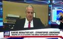 Ο Κεχαγιόγλου στον ΑΝΤ1 για την 19χρονη που συνελήφθη στο Χονγκ Κονγκ: 