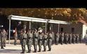 ΒΙΝΤΕΟ- Αναφορά Σχολής Μονίμων Υπαξιωματικών παρουσία των παλαίμαχων απόφοιτων