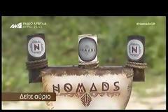 Τέλος το Nomads για τον Λευτέρη Χατζηιωάννου...