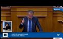 Π. ΚΑΜΜΕΝΟΣ: ΚΑΘ΄ ΟΛΑ ΝΟΜΙΜΗ Η ΔΙΑΚΡΑΤΙΚΗ ΣΥΜΦΩΝΙΑ
