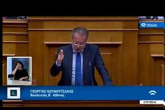 Π. ΚΑΜΜΕΝΟΣ: ΚΑΘ΄ ΟΛΑ ΝΟΜΙΜΗ Η ΔΙΑΚΡΑΤΙΚΗ ΣΥΜΦΩΝΙΑ