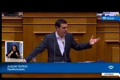 ΑΛ. ΤΣΙΠΡΑΣ: ΔΕΝ ΘΕΛΕΤΕ ΝΑ ΧΤΥΠΗΣΕΤΕ ΤΟΝ ΚΑΜΜΕΝΟ ΑΛΛΑ ΤΗΝ ΚΥΒΕΡΝΗΣΗ
