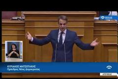 ΑΛ. ΤΣΙΠΡΑΣ: ΔΕΝ ΘΕΛΕΤΕ ΝΑ ΧΤΥΠΗΣΕΤΕ ΤΟΝ ΚΑΜΜΕΝΟ ΑΛΛΑ ΤΗΝ ΚΥΒΕΡΝΗΣΗ